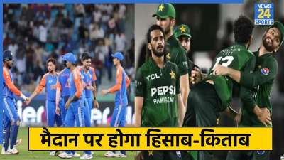India vs Pakistan