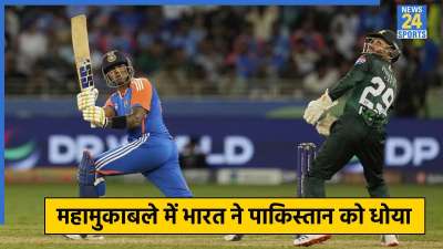India vs Pakistan