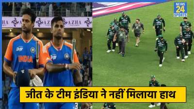 India vs Pakistan