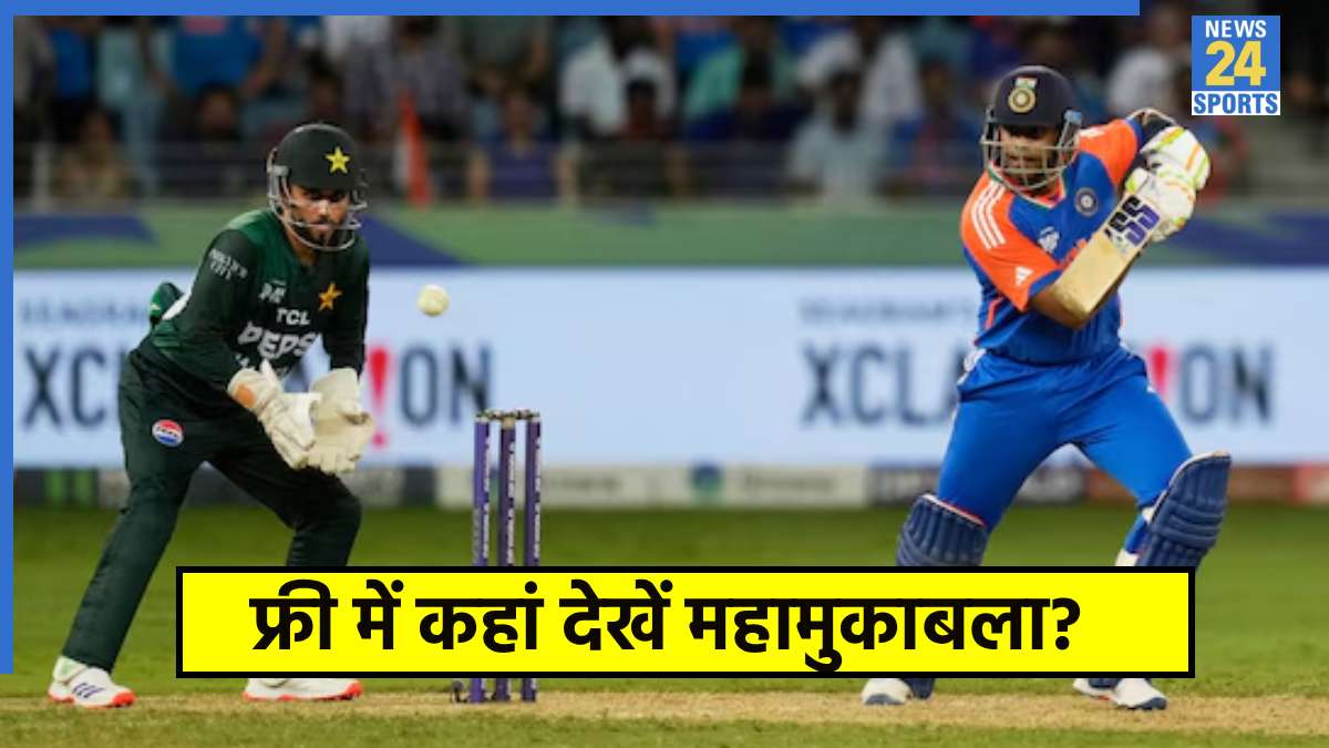 India vs Pakistan, Asia Cup 2025