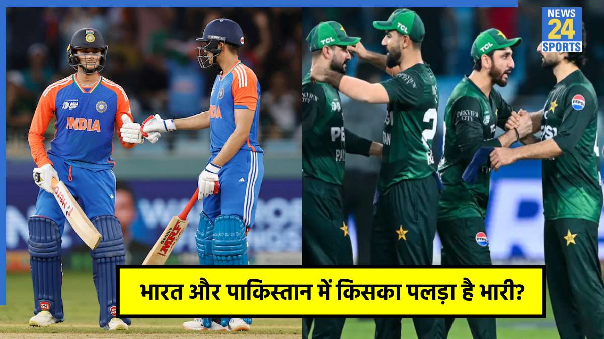 India vs Pakistan