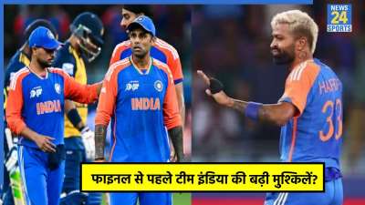 India vs Pakistan