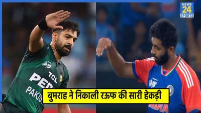 India vs Pakistan, Asia Cup 2025 Final