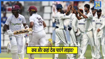 India vs West Indies