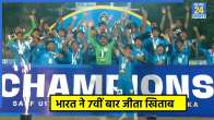 India u17 SAFF 2025 final
