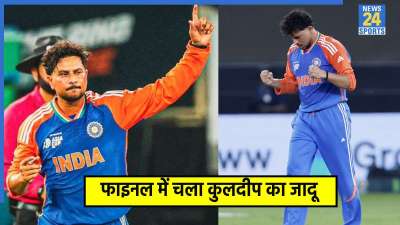 Kuldeep Yadav