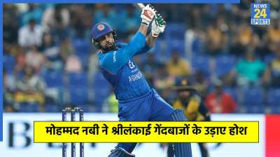 Mohammad Nabi 5 sixes