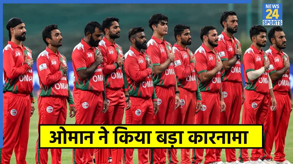 Oman Cricket Team