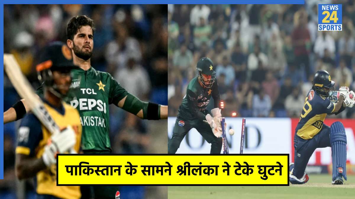 Pakistan vs Sri Lanka, Asia Cup 2025