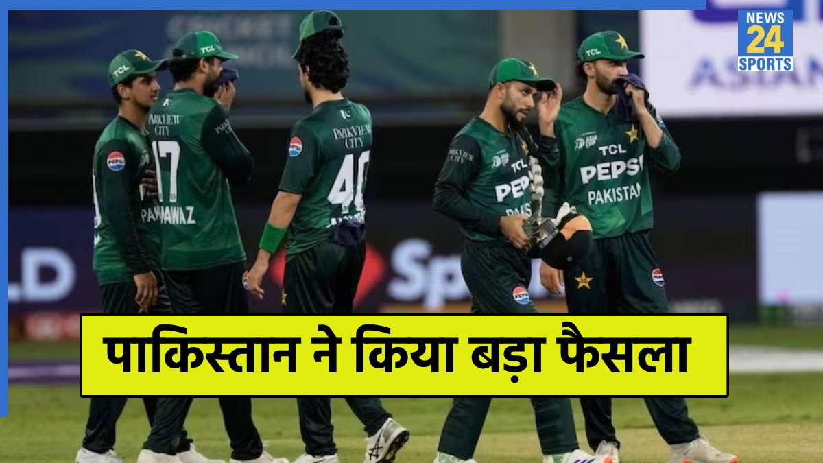 Pakistan Cricket Team