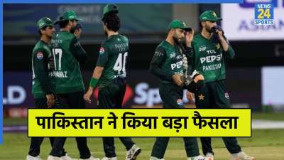 Pakistan Cricket Team