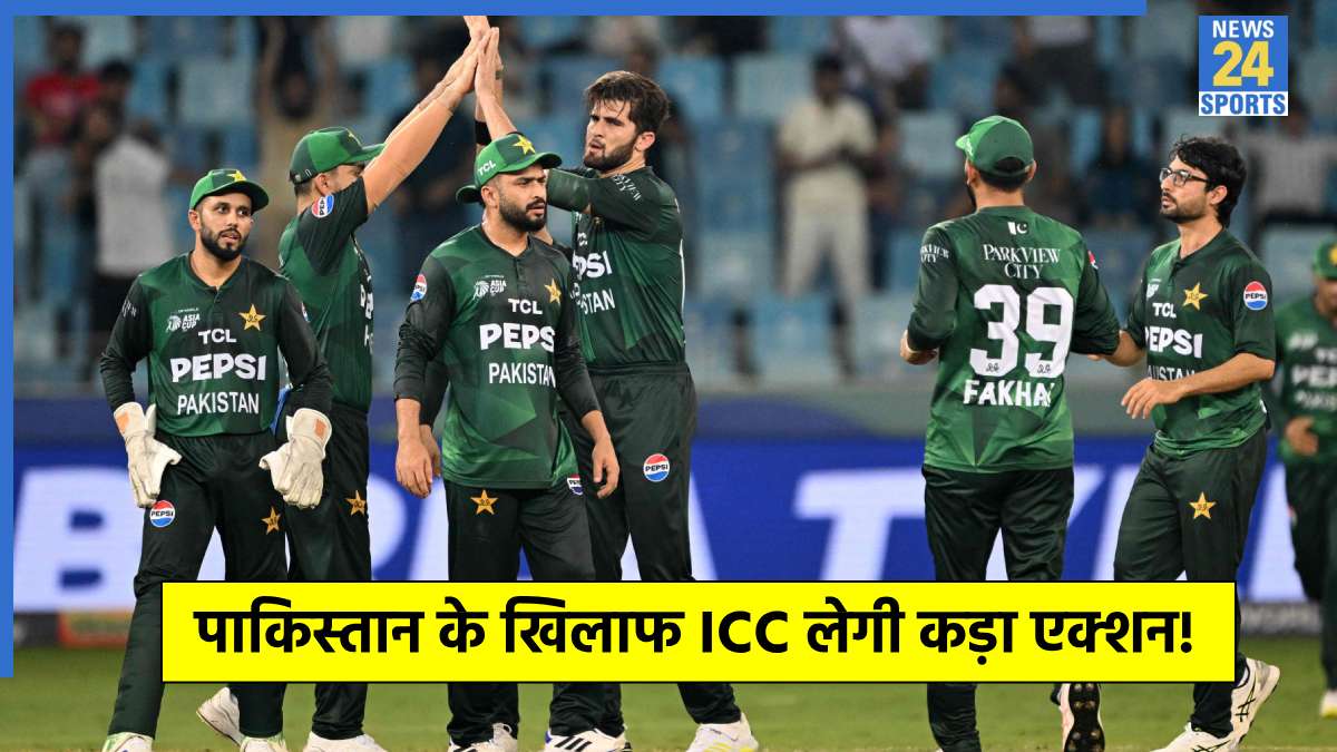 Pakistan Cricket Team