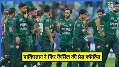 Pakistan Cricket Team