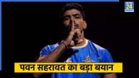Pawan Sehrawat