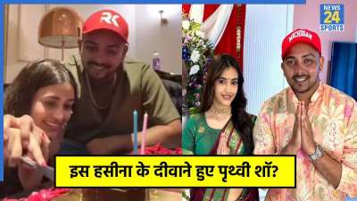 Prithvi Shaw-Akriti Agarwal