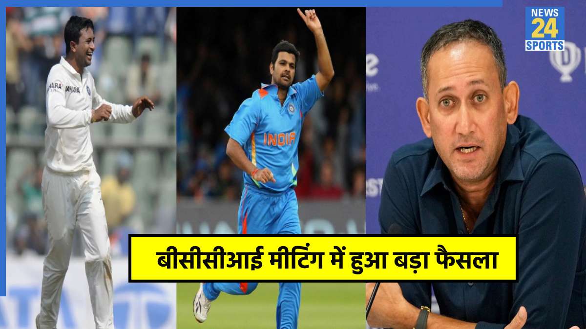Pragyan Ojha and RP Singh