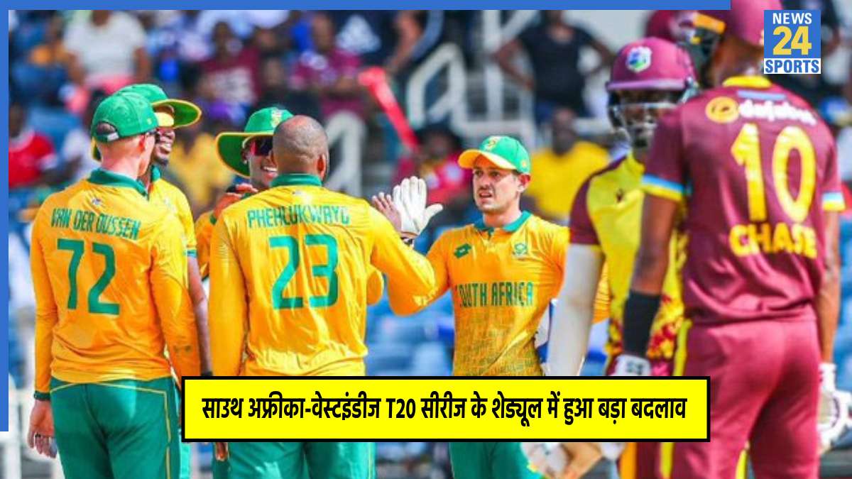 South Africa vs West Indies