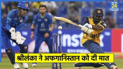 SL vs AFG, Asia Cup 2025