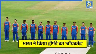 Team India
