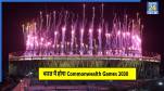 Commonwealth Games 2030