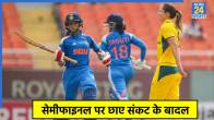 IND W vs AUS W