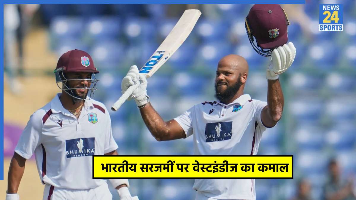 IND vs WI India vs West Indies 2nd Test