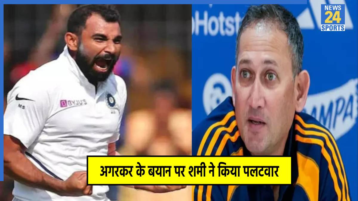 Mohammed Shami Mohammed Shami-Ajit Agarkar