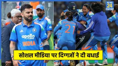 Women World Cup 2025