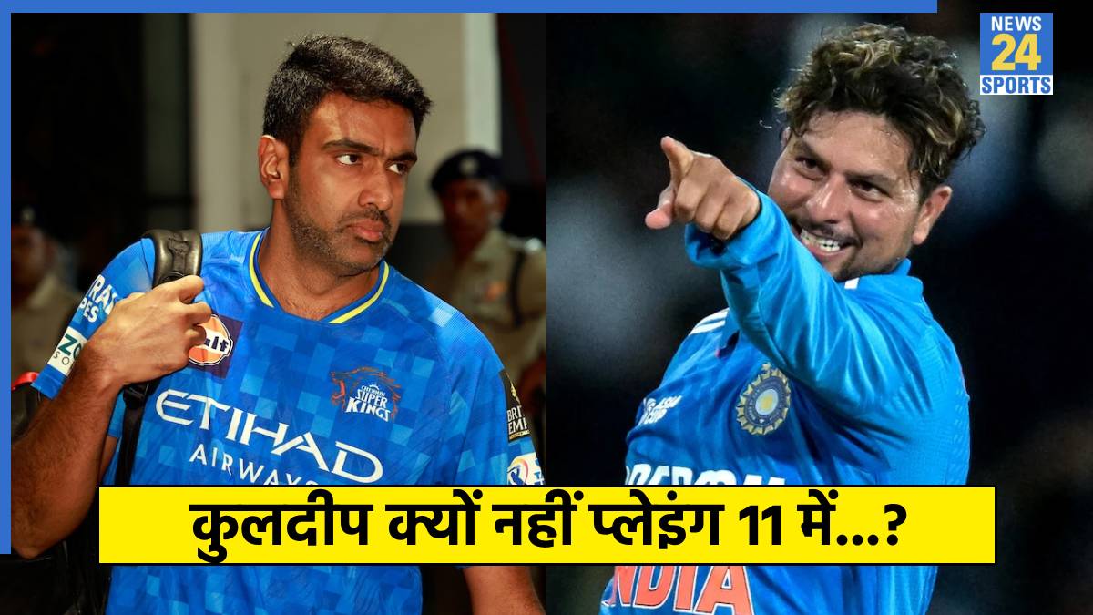 Kuldeep Yadav and R Ashwin Kuldeep Yadav and R Ashwin