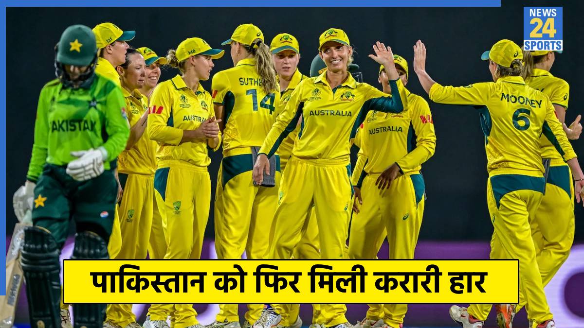 AUS vs PAK