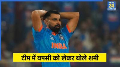 Mohammed Shami