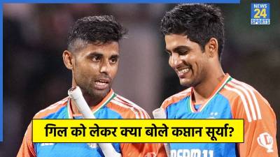 Shubman Gill and Suryakumar Yadav