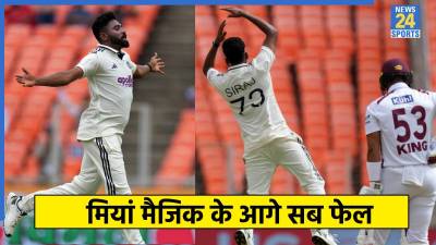 Mohammed Siraj