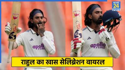 KL Rahul