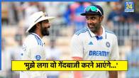 Ashwin and Ravindra Jadeja