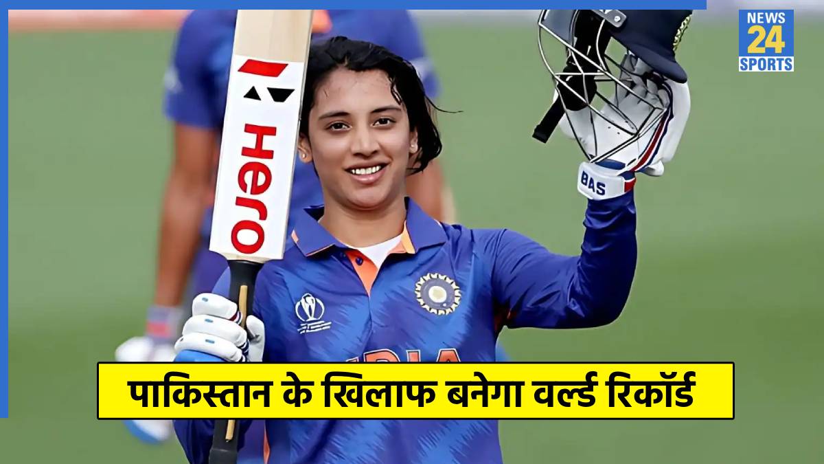 Smriti Mandhana
