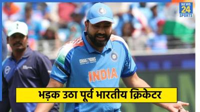 Rohit Sharma