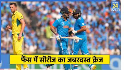 IND vs AUS
