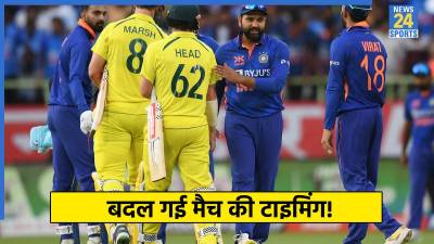 IND vs AUS