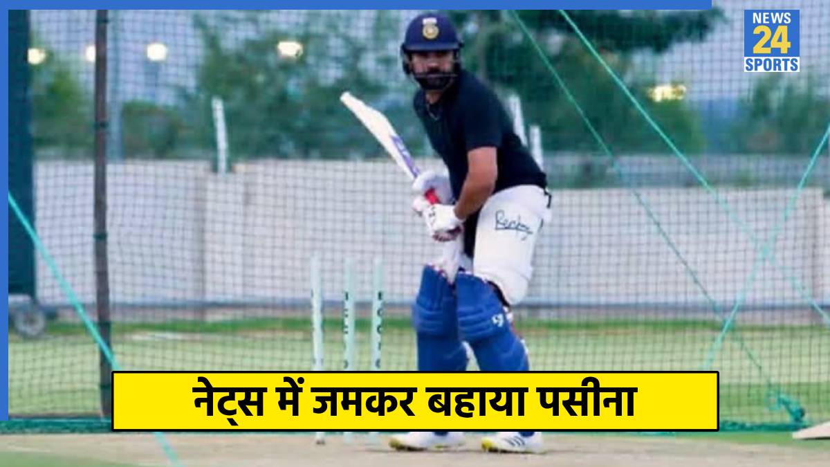 Rohit Sharma