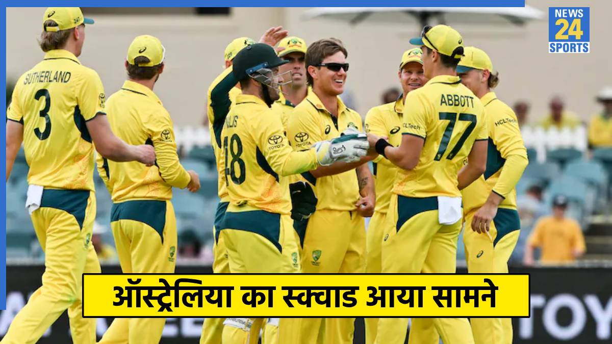 Australia Squad