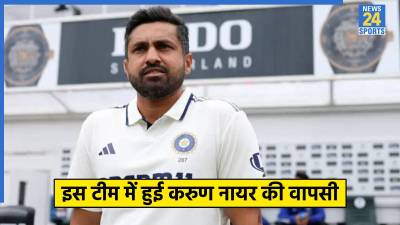 Karun Nair