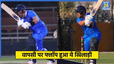 Ross Taylor