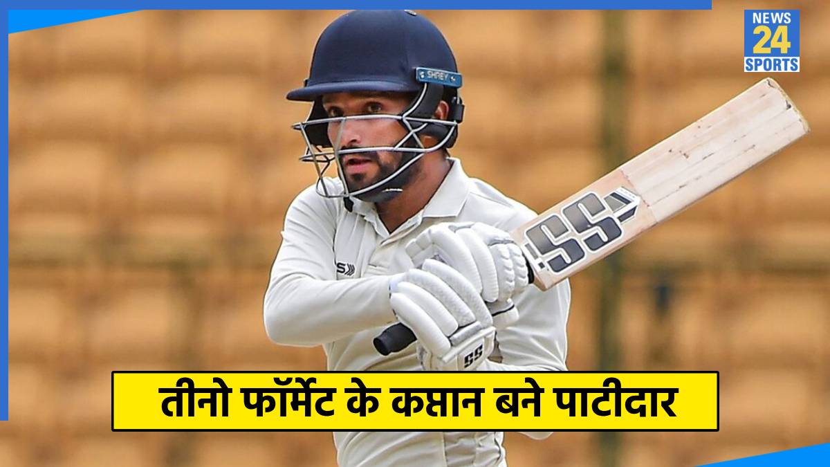 Rajat Patidar