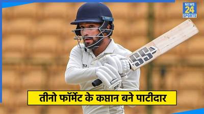 Rajat Patidar