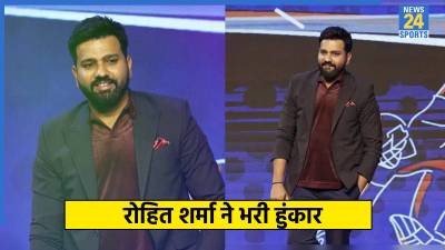 Rohit Sharma