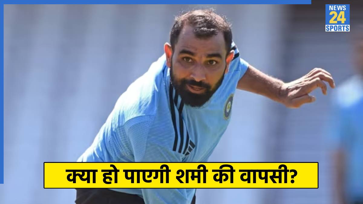 Mohammed Shami