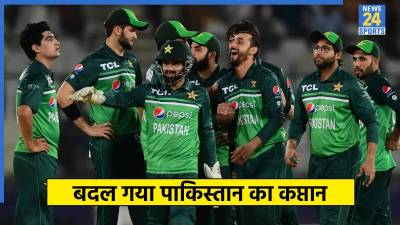 Pakistan Cricket Team