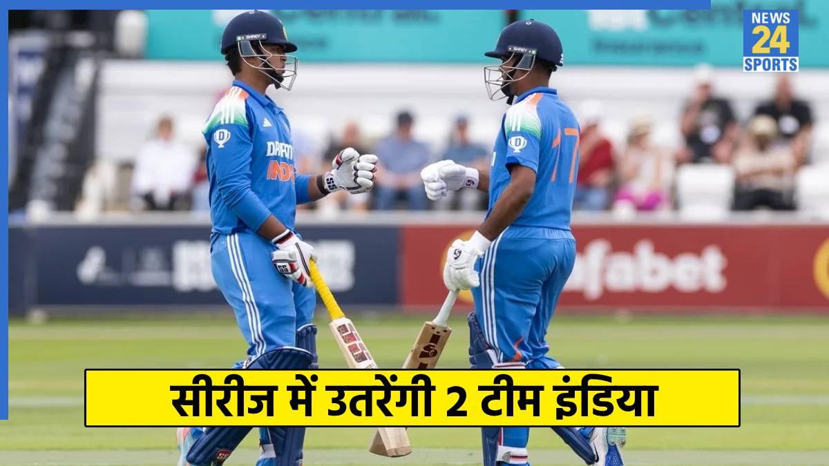 Team India U19