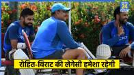 Ravi Shastri with Rohit Sharma and Virat Kohli